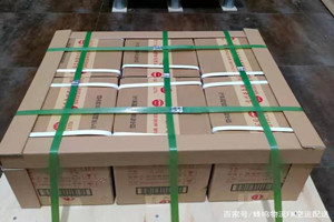 大武机场邮寄酒水【机场货运当天